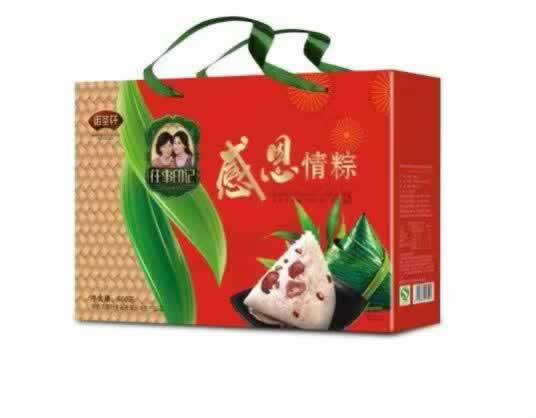 聯(lián)系我們|西安鑫勝遠(yuǎn)包裝有限公司 聯(lián)系我們|西安鑫勝遠(yuǎn)包裝有限公司