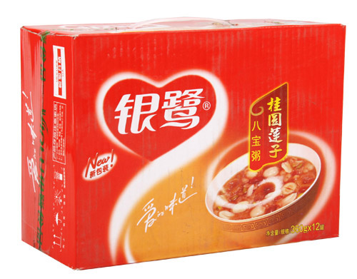 聯(lián)系我們|西安鑫勝遠(yuǎn)包裝有限公司 聯(lián)系我們|西安鑫勝遠(yuǎn)包裝有限公司