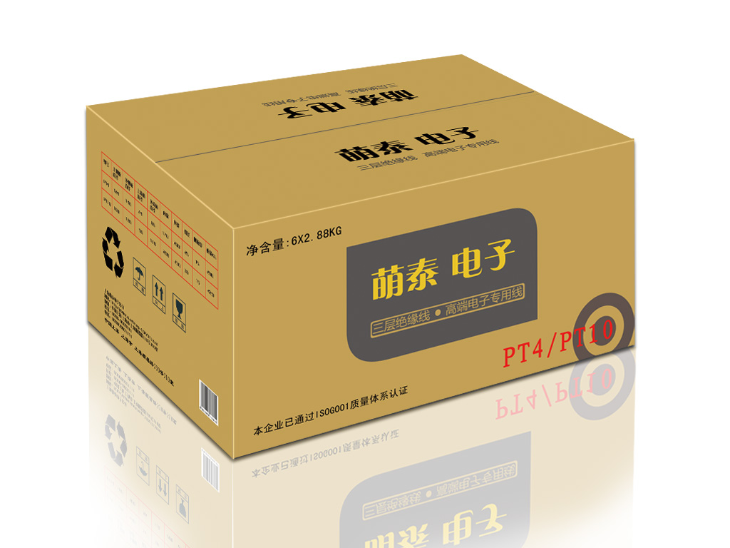 聯(lián)系我們|西安鑫勝遠(yuǎn)包裝有限公司 聯(lián)系我們|西安鑫勝遠(yuǎn)包裝有限公司