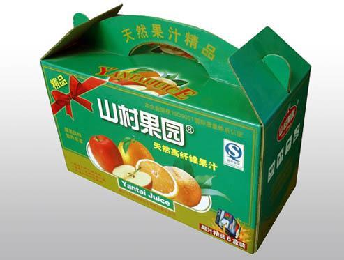 陜西禮品包裝盒樣品 陜西禮品包裝盒樣品