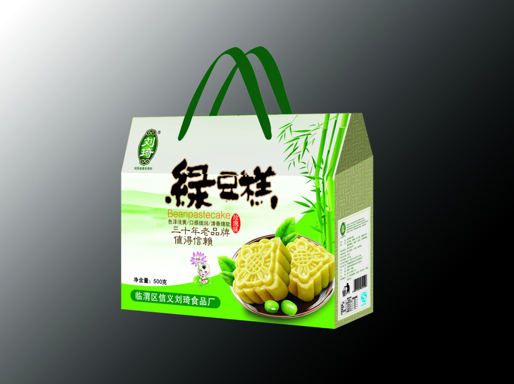 聯(lián)系我們|西安鑫勝遠(yuǎn)包裝有限公司 聯(lián)系我們|西安鑫勝遠(yuǎn)包裝有限公司