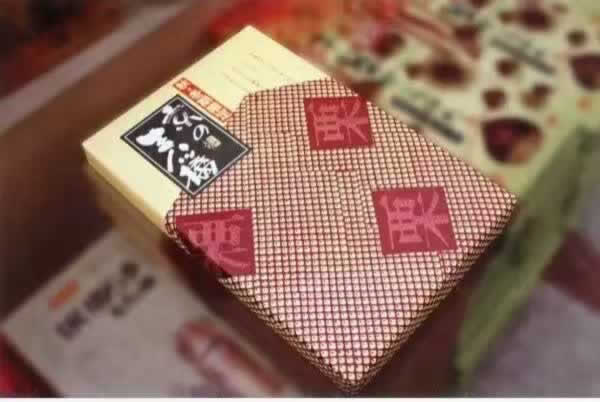 聯(lián)系我們|西安鑫勝遠(yuǎn)包裝有限公司 聯(lián)系我們|西安鑫勝遠(yuǎn)包裝有限公司