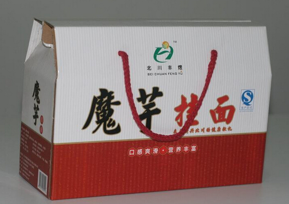 聯(lián)系我們|西安鑫勝遠(yuǎn)包裝有限公司 聯(lián)系我們|西安鑫勝遠(yuǎn)包裝有限公司