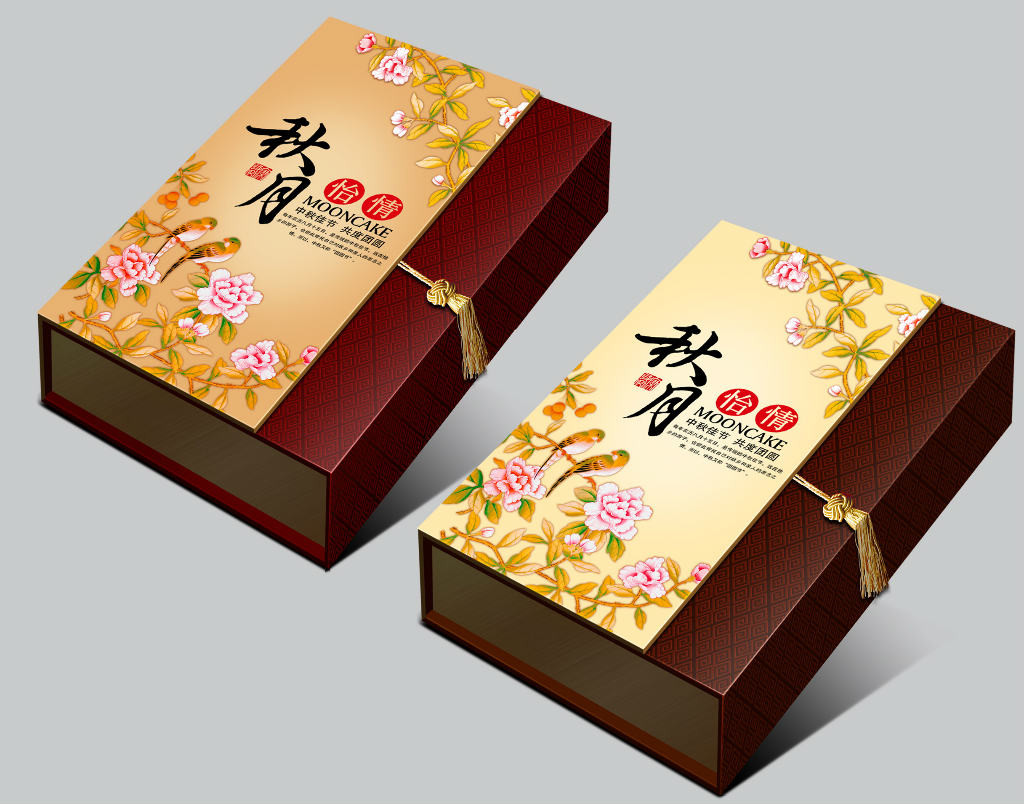 聯(lián)系我們|西安鑫勝遠(yuǎn)包裝有限公司 聯(lián)系我們|西安鑫勝遠(yuǎn)包裝有限公司