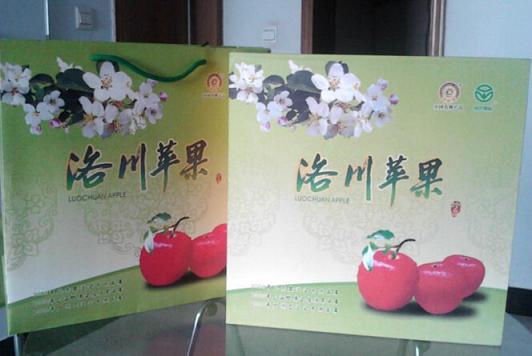 聯(lián)系我們|西安鑫勝遠(yuǎn)包裝有限公司 聯(lián)系我們|西安鑫勝遠(yuǎn)包裝有限公司