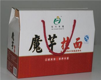 陜西紙箱包裝 陜西紙箱包裝