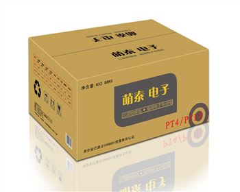 陜西紙箱包裝淺談瓦楞紙板滿(mǎn)版印刷需要注意什么